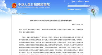 韩国纺织品设计专业硕士，探索与实践