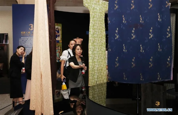 The Quantum Leap in Chinese Textiles:A Global Perspective