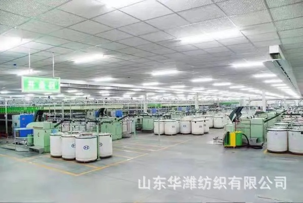 泰安爱晶纺织品厂，优质产品的摇篮