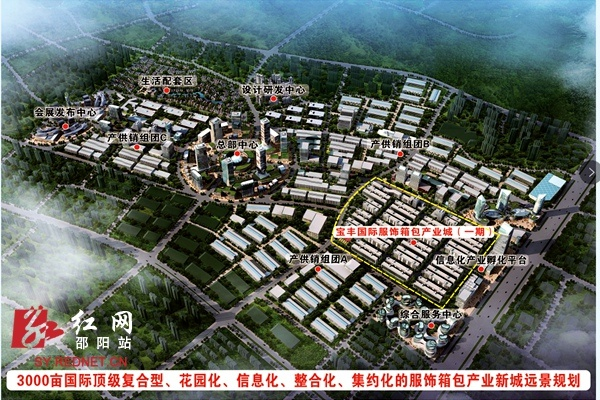 怀化纺织品批发市场地址及案例分析