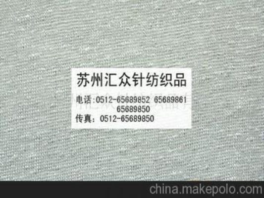江苏便宜针纺织品品牌店推荐