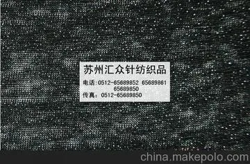 江苏便宜针纺织品品牌店推荐