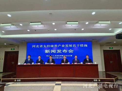 河北睿纺织品，探索与发展的新篇章