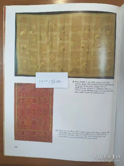 The Success Story of Zhuo Pu Jia Yun Textiles