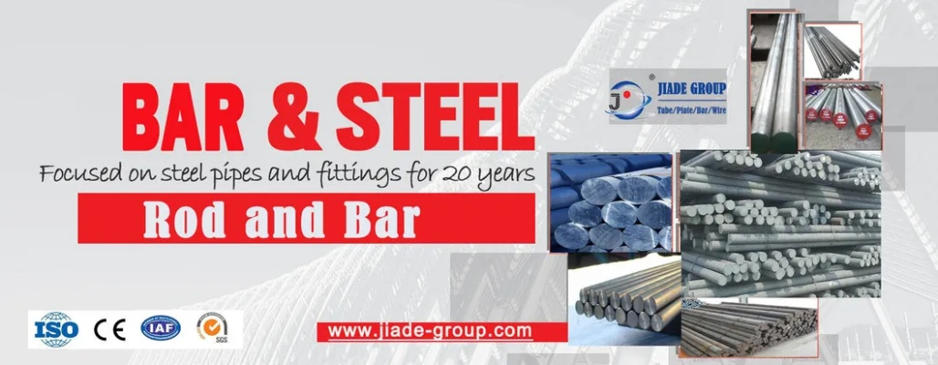 The Role of Steel Bars in Textile Mills