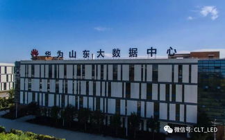 济宁琵琶山纺织品批发市场的探索与案例分析