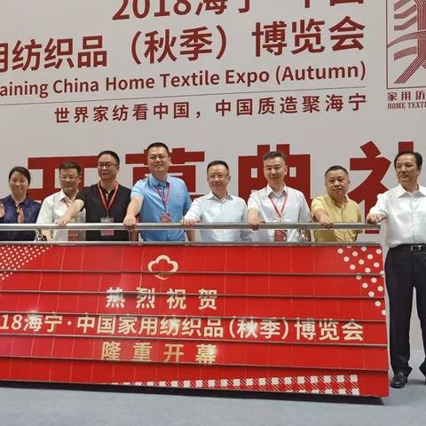 浙江纺织品批发市场概览