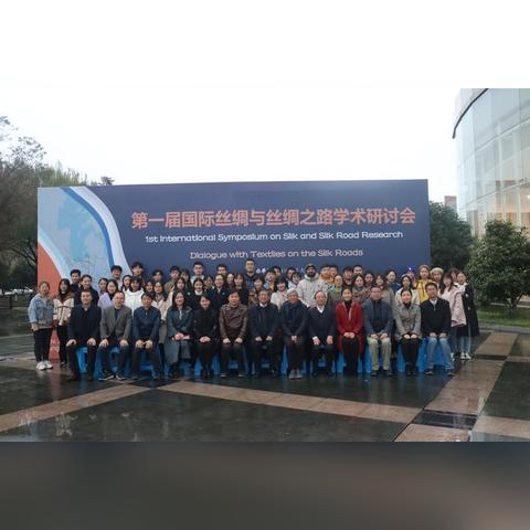 浙江纺织品批发市场概览