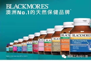澳洲纺织品品牌大全图鉴