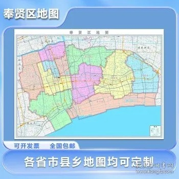 奉贤纺织品批发市场的地理位置与特色