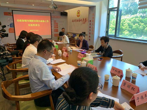 上海浴室纺织品采购电话指南
