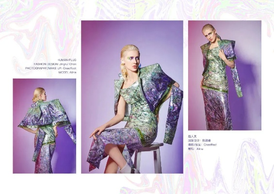 2020s Top Textile Materials and Their Impact on Fashion