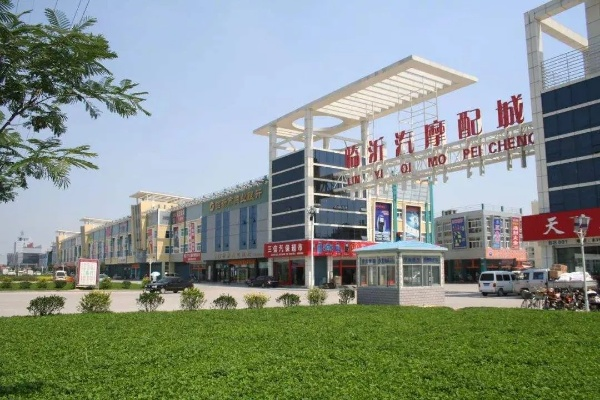 临沂针纺织品批发市场概览