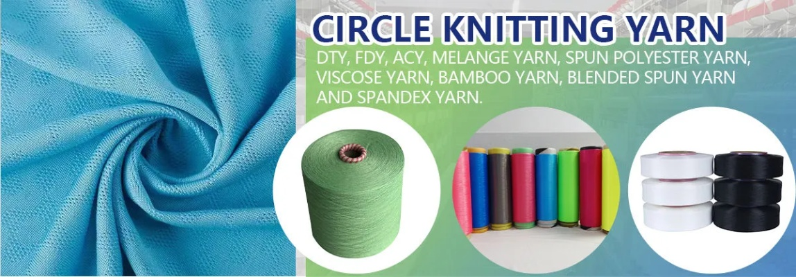 The Distinguished Textile Brands of Zhuji