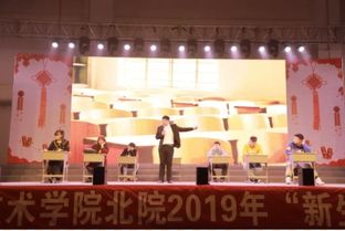 隆昌梦韵纺织品，织就美好生活篇章