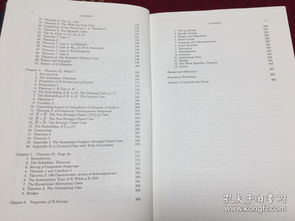 The Classification of Textiles