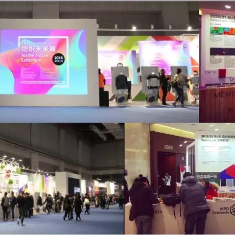 纺织品速干性测试方法与案例分析