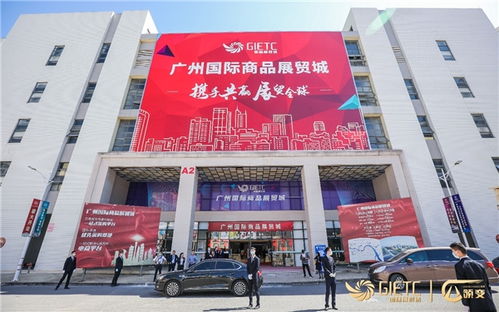宝安国标纺织品批发城的电话查询