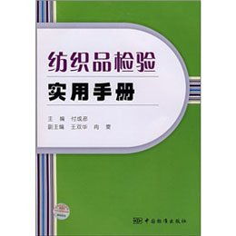 纺织品增稠剂的使用指南