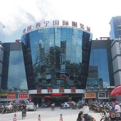 揭秘普宁纺织品公司，行业盛景与案例分析