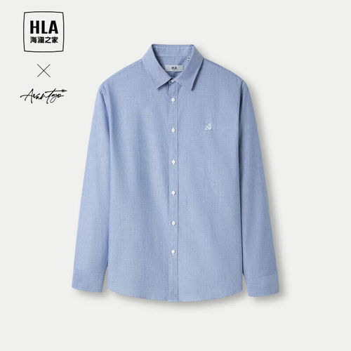 海澜之家HLA纺织品，时尚与实用的完美结合