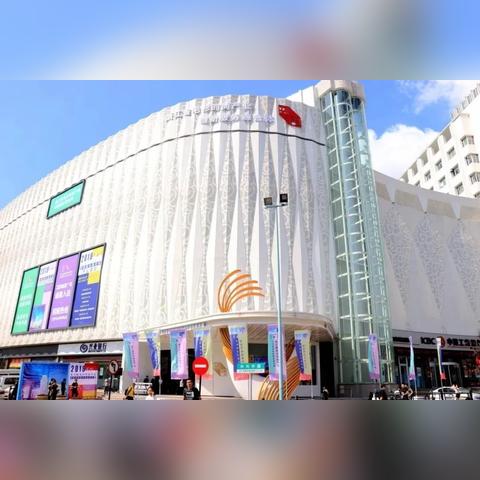 广东定制针纺织品代理品牌介绍
