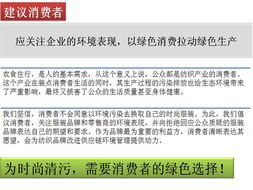 纺织品带品牌清关情况分析