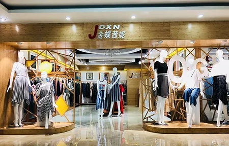 遵义纺织品牌女装招商加盟策略