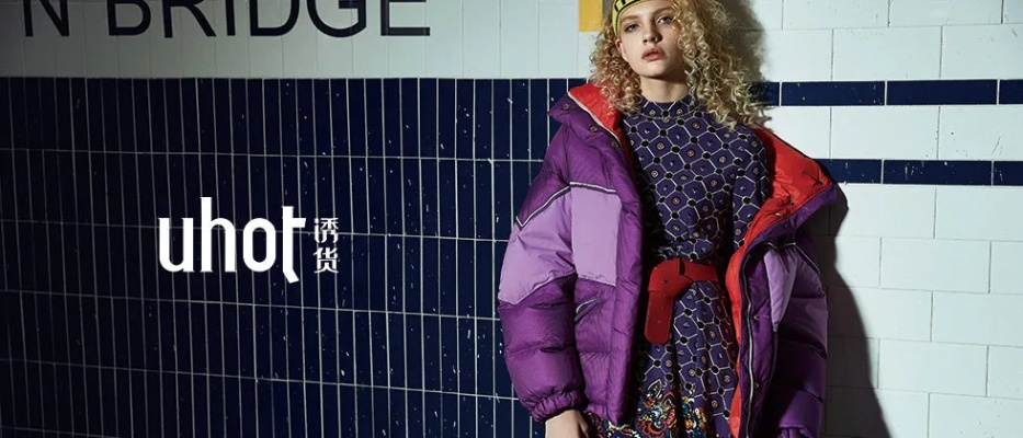 南京纺织品牌女装招商加盟推广策略