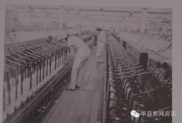 The Story of渭南纺织厂