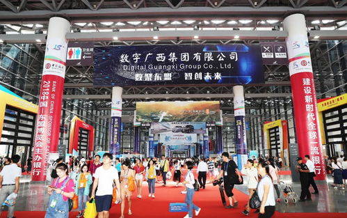 The Splendid Textile Market in清新之地