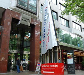 The Splendid Textile Market in清新之地