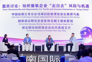 常熟海归纺织品，海外归来的魅力与市场机遇