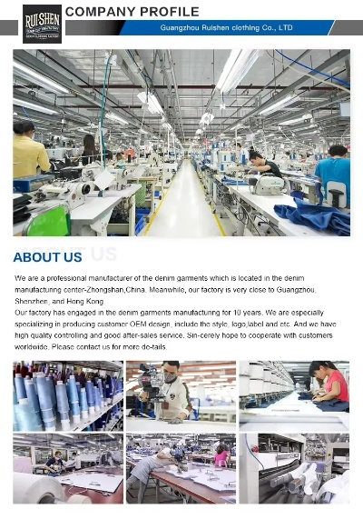 The Story of Success in Textile Manufacturing 从顺成纺织品公司看成功之路