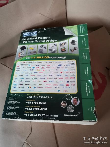 Invoicing for Textile Products:A Comprehensive Guide