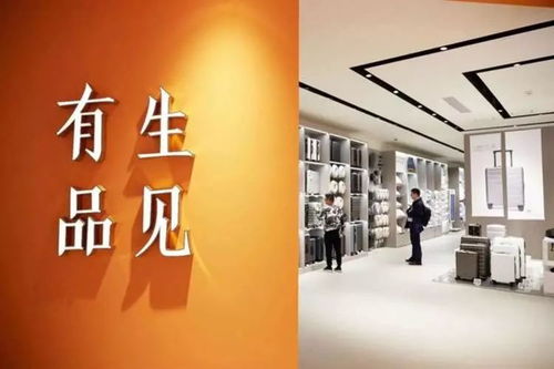 喜乐家纺织品，多彩生活，舒适体验
