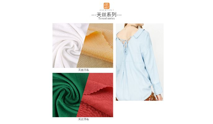 轻飘飘纺织品品牌介绍图片