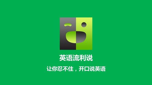 纺织品创意logo图片的英文口语化内容
