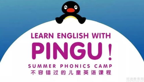 纺织品创意logo图片的英文口语化内容