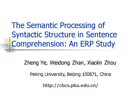 The Dynamics of Zhenxiang Textiles:A Comprehensive Analysis