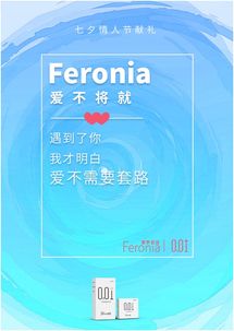 众爱纺织品，品质与多元的融合