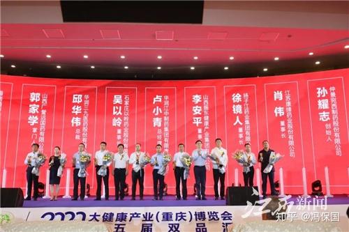 老纺织品牌，传承与创新并进