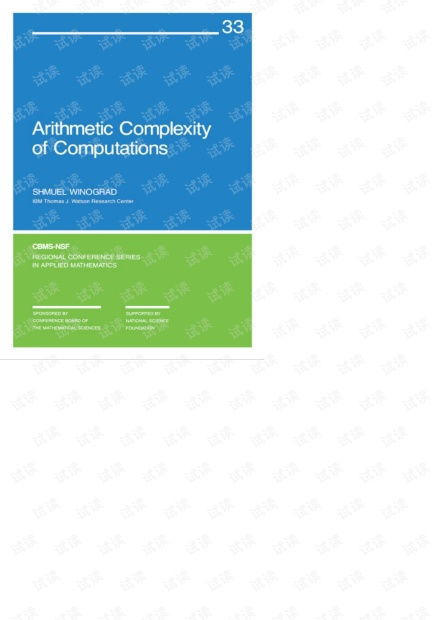 The Chemical Complexity of Textile Dyes:碱在纺织品染料中的关键作用