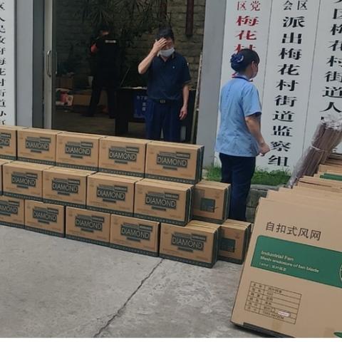 梅花纺织品批发价格探讨
