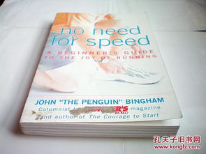 The Joy of欣多美家用纺织品