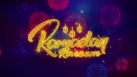 The Legacy of Kashgar Textile Mills Fireworks