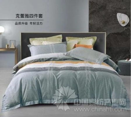 艾梵西纺织品，品质与创新的完美融合