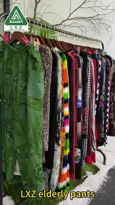 Lapels and Closures:Do They Fall Under the Category of Textiles?