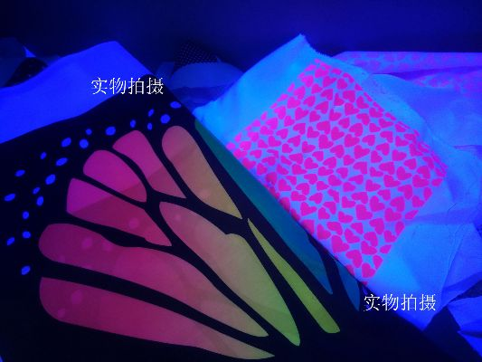 夜光效果印纺织品加工技术探讨