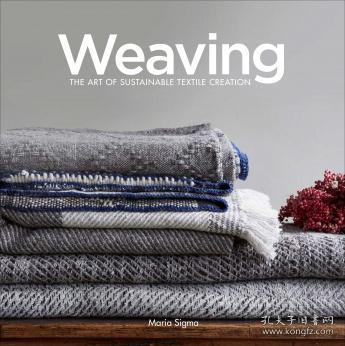 Embracing Sustainable Textile Design in Jiangxi:A Journey to Greener Futures